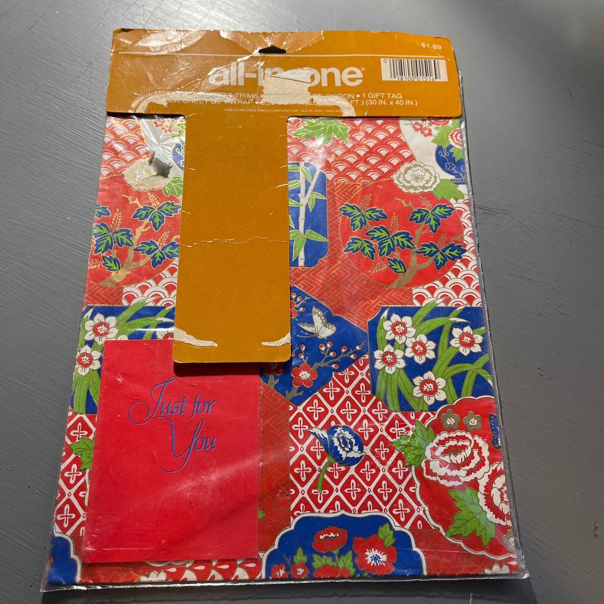 Gift Wrapping Paper Nice Vintage Choice Of Kid Christmas, Happy Birthday, Dad, Bird Happy Birthday or Floral See Variations