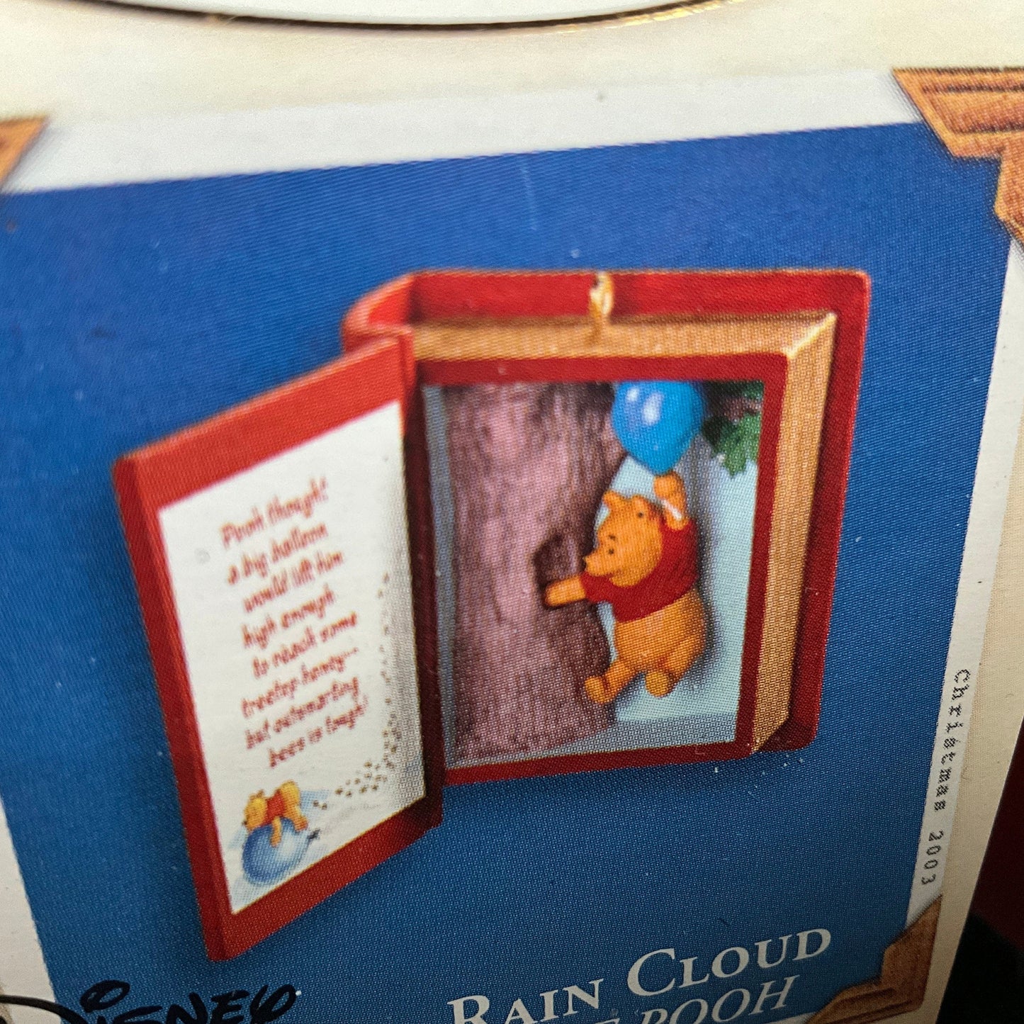Hallmark Winnie the Pooh collector's series Keepsake Ornaments see pictures and variations*