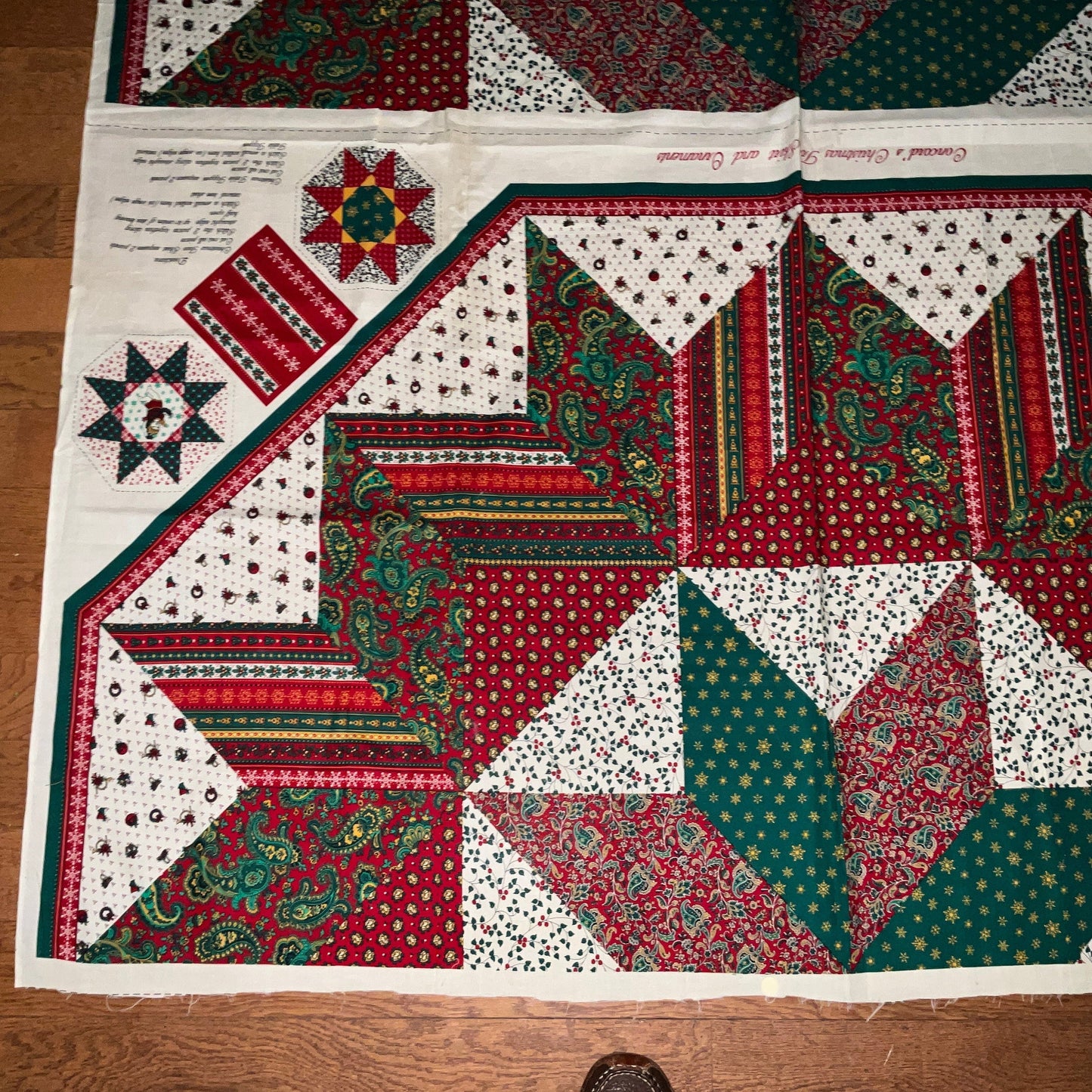 Concord's Christmas Tree and Ornaments fabric panel