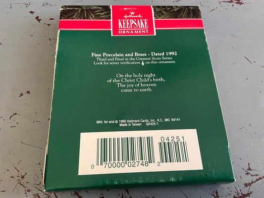Hallmark Greatest Story 1992.Keepsake Ornament
