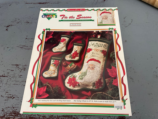 Color Charts ‘Tis the Season v10813 counted cross stitch chart
