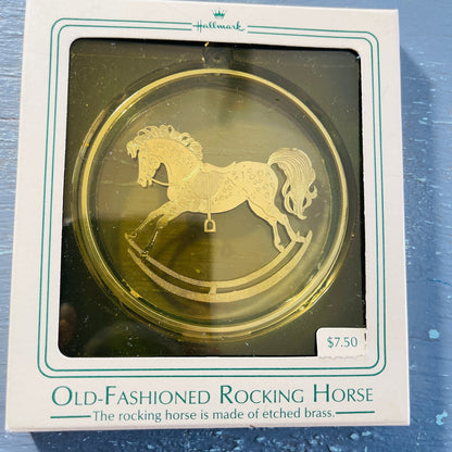 Hallmark, Old Fashioned Rocking Horse, Vintage 1984, Etched Brass and Acrylic, Keepsake Ornament, QX346-4