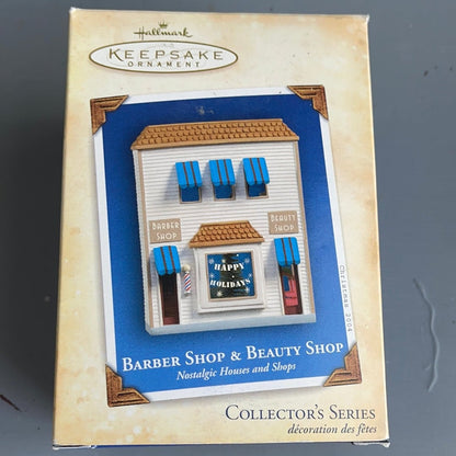 Hallmark choice Nostalgic Houses & Shops Collector&#39;s Series Keepsake Ornaments see pictures and variations*