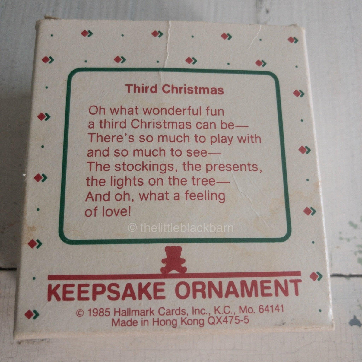 Hallmark, Child's Third Christmas, Dated 1985, Keepsake Ornament, QX4755